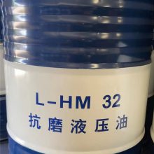 L-HV32¿ĥҺѹ L-HS32***Һѹ