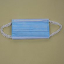 一次性防护口罩