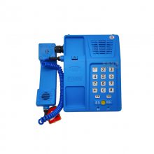 úõ绰 KTH166͵绰