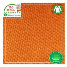 ӡл޲16oeko-tex֤