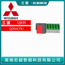 Mitsubishi/PLCģQϵQ00JCPU 8K ΧӶ˿RS232