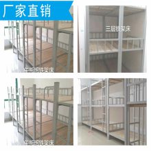 ���Ǹ���˼˫�����ܴ��۸�|ѧУ���ܴ��ߴ糧������