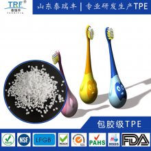 綯ˢֱTPE_ȫ_̩ϵ