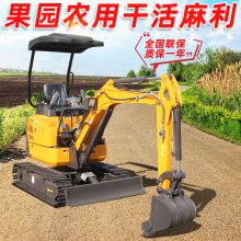 挖混凝沙用18小型挖掘机 工地挖山微型挖机 犀牛小勾机