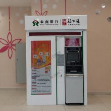 福建福万通农村信用社自助银行大堂式ATM机防护罩自助取款机防护舱定制
