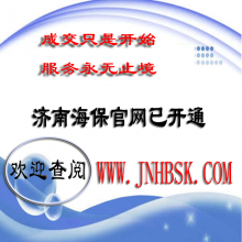 Ϻ豸޹˾