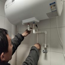 西安热水器维修电话029_8966_4254本地热水器维修师傅_24小时服务热