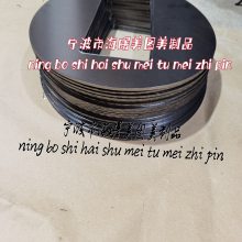 Incomel600,ӢʯīӢ2mmʯī2mmݵƬ