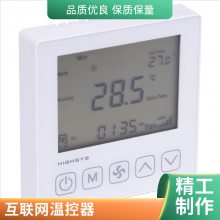 ˼ V602LoRa¿ ѹԶ̹Ƶ̳
