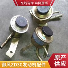 翭 ZD30 ά