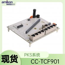 CC-TCF901 Ʒǽ