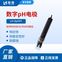 ½PHLH-DpH07PH