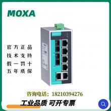 MOXA(Ħɯ) EDS-208A-MM-SC 8˿ڰ ܵ͹ҵ̫˽