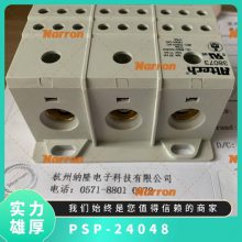 ӦAltech̵R2N-2012-231012WTL  14A  36V