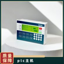 XD3ϵб׼PLC XD3 -14R-E 豸 ϱ plc