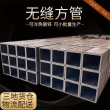 a335p9޷ع180x50x5޷췽عӦũҵ