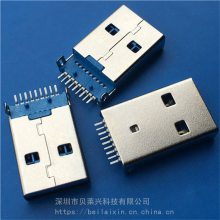 USB3.0Ƭͷ A3.0SMT L=18.80mm   