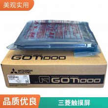 ⴥGT2710-STBD 10DCԴɫ˻ԭװ