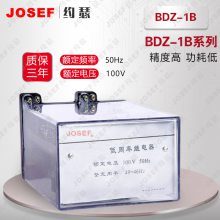 BDZ-1BBGZ-1B/ʼ̵̵ JOSEFԼɪ ǽͨʹ