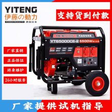 С͵5KWͷٶYT6500DCE-2
