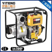 伊藤动力YT20DP便携式2寸柴油机水泵小型自吸式应急排水泵抽水机