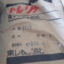 A515ĥPPS۱+PTFE
