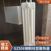 GZ506 ɢ ֹůƬ ˮů