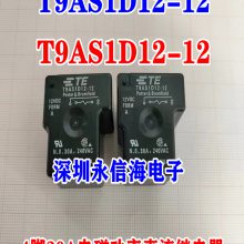 TE̩Ƶż̵ T9AS1D12-12 12VDC T9AS1D12-24 24VDC 4 30A