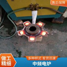 超高频感应加热设备100KW 铜管焊接加热器 小型中频熔炼炉