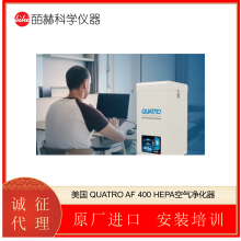  QUATRO AF 400 HEPA ģʽ