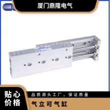 CHELIC̨MDX16/20 25*10*30*40X50*100SG-SD2-AM2-BM