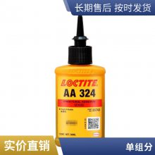 ̩324ճմɲͳƽṹˮ50ml