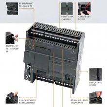 S7-200 SMART-6ES7288-1CR40-0AA1 PLC