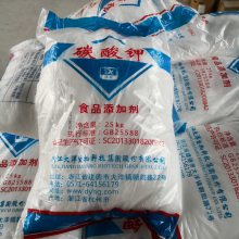 ̼ ˮ ˮҺʼ ߴ99.9% ȫ 1kg