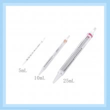 VIOLAMO/ һԶҺ GSP010205 5ml/10mL/25mL