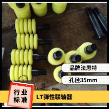FFC280 100N.m ˼ 37.4g 