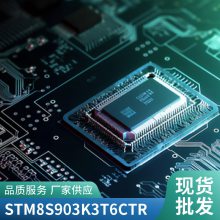 ԭװƷ Ƭ ATTINY13A-SSUR SOIC-8 оƬ AVR 8λ΢