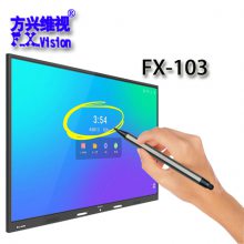 ʴϸ˫ͷάFX-103ϣֺϳ紴άӺ