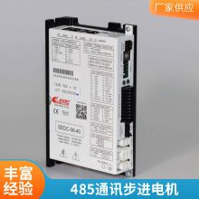  ݸά EEDC-06-40 RS485ͨѶ Modbus ɱ̲Դͷ