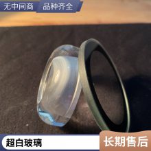 ͹湰β ͸ֻӦ ӱ