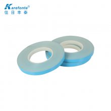 led����˫�潺 ���շ�̩��ɫоƬɢ��Ƭճ��˫�潺 �����ҵɢ�ȸ��½���