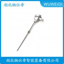 WZPK2-336 װȵ ʯ豸¶ȼ WWD 