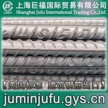 ASTM A615Mֱֽ-10mm12mm16mm20mm25mm