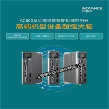 ���ڻ㴨ͨ����PLC��չģ��H2U-4PT/4PC�����µ�����