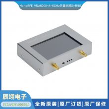 广东东莞全新原装NanoRFE VNA6000A矢量网络分析仪50kHz to 6GHz