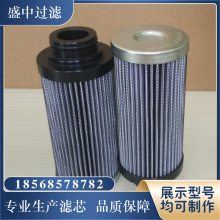 HC2207FCS6H �糧�;���ϵͳ��о ���ܳ��� ���� EH �����������豸