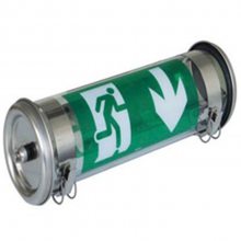 Sammode LED
