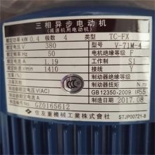日本齿轮减速电机 住友减速电机 日本***