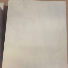 5357Ͻ
