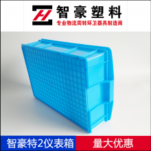 Ǻ2רҵǱ䰼͹400*272*105